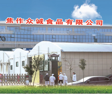 豬皮別再做豬皮凍了，教你新吃法，1瓶啤酒搞定，好吃好看又好做